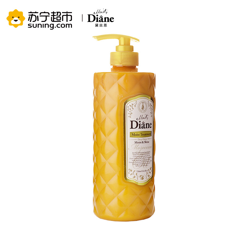 黛丝恩 摩洛哥油护发素 滋润亮泽型 750ml