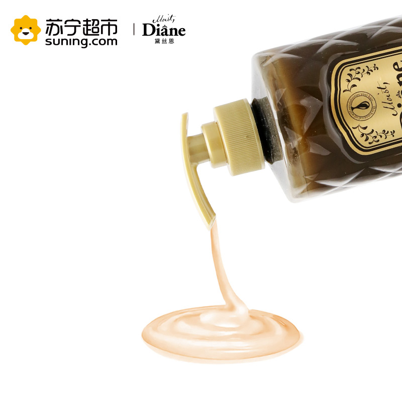 黛丝恩 摩洛哥油护发素 奢华损伤修护型 750ml