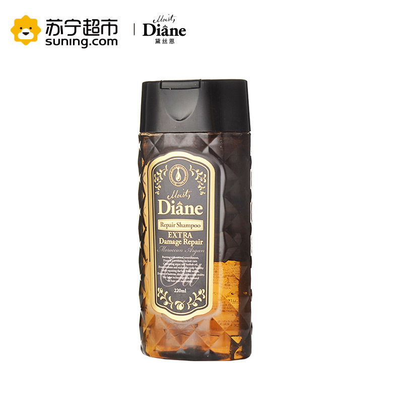 黛丝恩 摩洛哥油洗发水 奢华损伤修护型 220ml