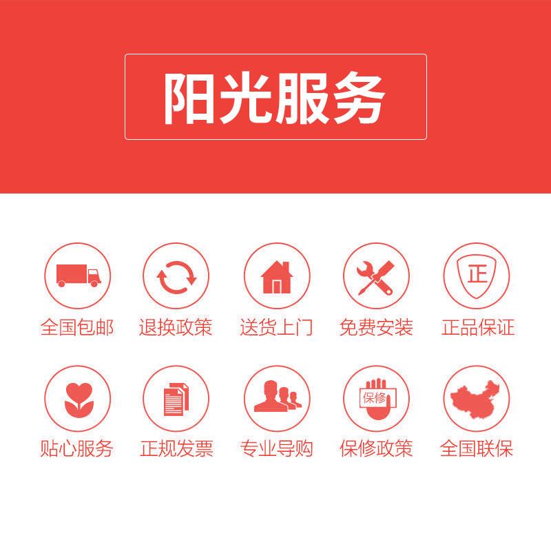 容声(RONGSHENG)电热水器RZB40-A3W3F 40升 蓝钻内胆
