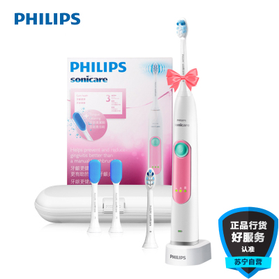 飞利浦(Philips) 电动牙刷HX6616/52少女粉 牙龈护理型 充电式声波震动式31000转/分钟成人牙刷