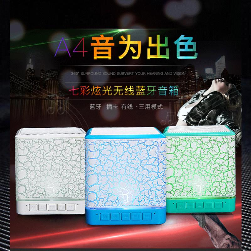 LOYFUN/乐放 A4蓝牙音箱手机迷你插卡无线小音响电脑便携重低音炮