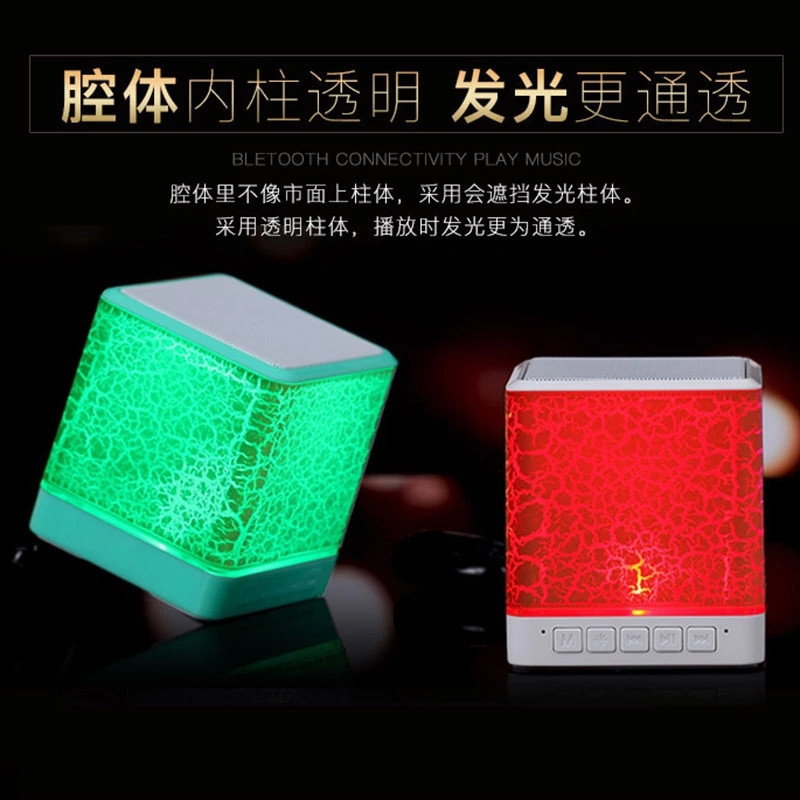 LOYFUN/乐放 A4蓝牙音箱无线迷你音响手机插卡小音响台式电脑重低音炮便携 绿色
