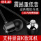 第一眼 A8金属耳麦手机电脑通用 线控音乐耳塞 重低音入耳式耳机银色 [自营]