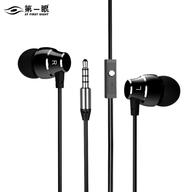 第一眼 A3入耳式重低音耳机手机电脑降噪音乐游戏运动线控手机音乐耳麦 黑色【自营】