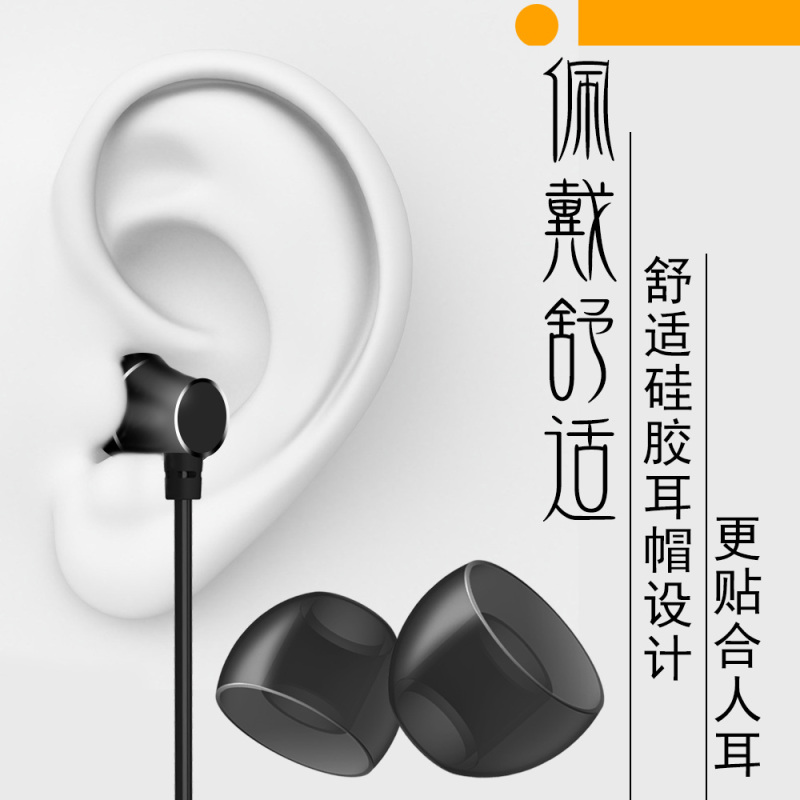 第一眼 A3金属重低音手机耳机电脑线控带麦通用耳塞入耳式耳机银