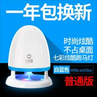宅宝贝Q1蓝牙音箱桌面小电脑音箱迷你音响便携低音炮插卡小钢炮有线版 白色 电脑有源音响 自营