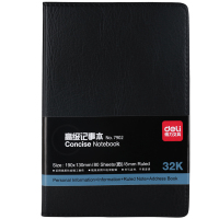 得力皮面本7902 日记本 皮面抄 笔记本 记事本子80页32K 记事本(徐州直供)