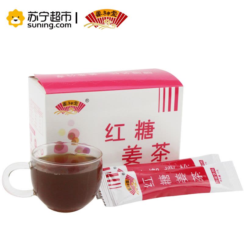 姜神堂红糖姜茶大姨妈茶老姜汤姜汁红糖暖肚子茶12g*10包/盒图片