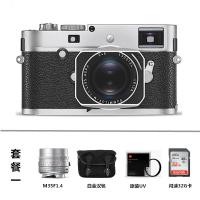 徕卡(Leica)M-P typ240 专业旁轴数码相机 (银色 )套餐一