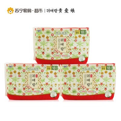 귀애랑(贵爱娘)LG SOFY中草药系列卫生巾日用加长25cm*18片*3包组合装 进口 棉柔 姨妈巾