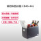 婷微(Tingwei)车载冰箱 CB-46-44L黑色大容量电子制冷半导体冷暖冰箱 户外自驾野餐便携式双开门拉杆冷藏箱