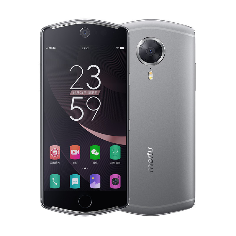 美图T8 4GB+128GB 宝石灰 自拍美颜 全网通 移动联通电信4G手机