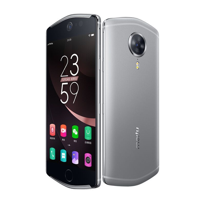 美图T8 4GB+128GB 宝石灰 自拍美颜 全网通 移动联通电信4G手机