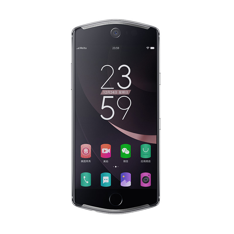 美图T8 4GB+128GB 宝石灰 自拍美颜 全网通 移动联通电信4G手机