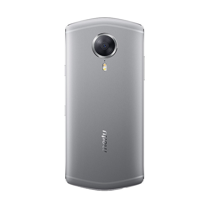 美图T8 4GB+128GB 宝石灰 自拍美颜 全网通 移动联通电信4G手机