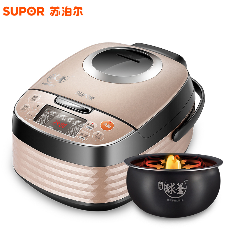 苏泊尔(SUPOR)电饭煲电饭锅 球釜内胆 CFXB50FC51-75 预约定时 可拆内盖