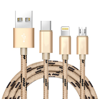 ESCASE 多色手机充电线 苹果/安卓/Type-C三合一数据线 1.2米 适用于三星/华为/魅族/小米 土豪金