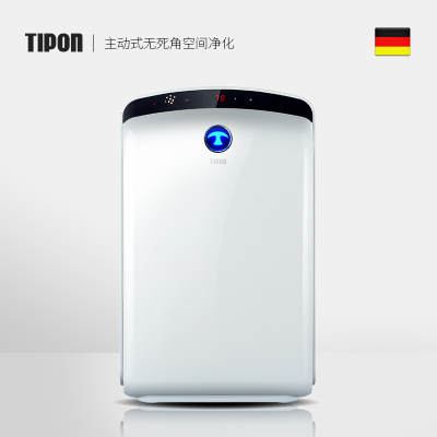 TIPON/德国汉朗空气净化器家用卧室除甲醛雾霾除菌负离子除烟除尘