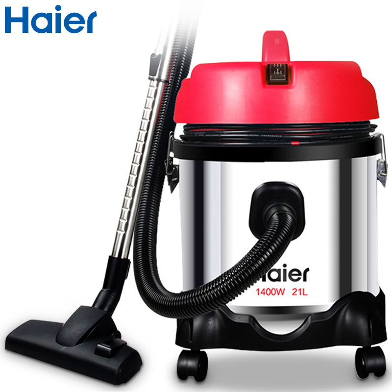 海尔(Haier)桶式吸尘器干湿吹三用HC-T3143R