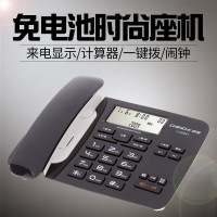 中诺(CHINO-E) C256 黑色固定电话座机