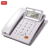 TCL HCD868(37)电话机座机 白色