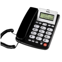 TCL 202电话机座机 有绳电话机固定座机 深黑