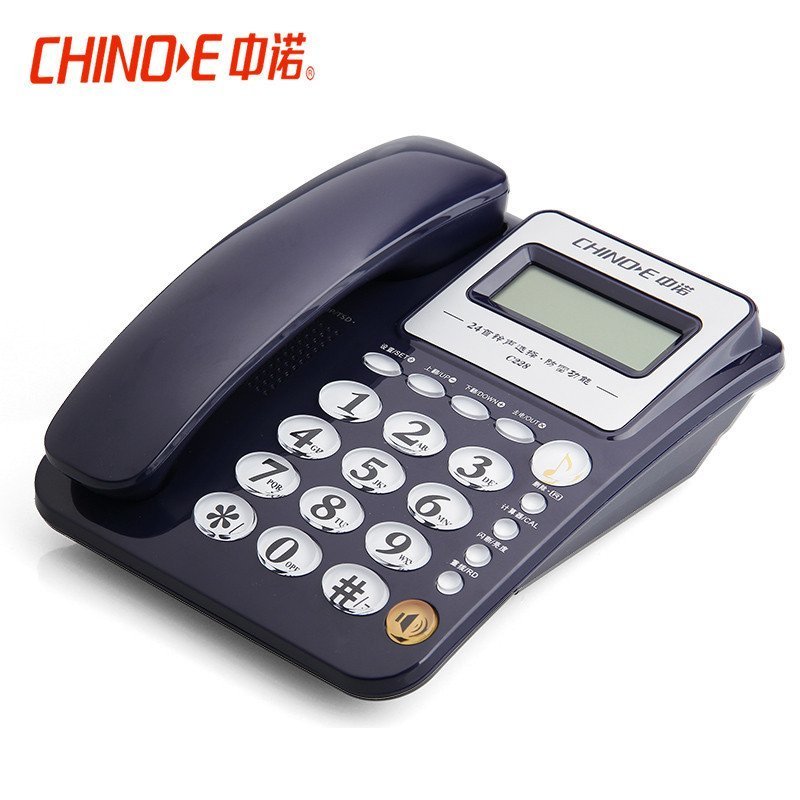 中诺(CHINO-E)C228 白色 座机
