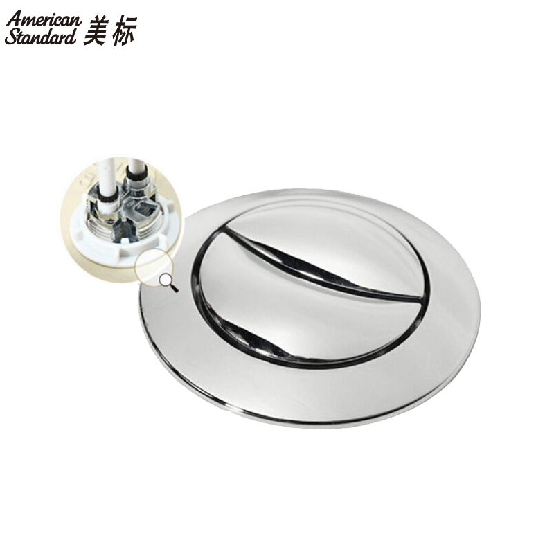 美标卫浴适家4/6L喷射虹吸式连体静音节水抽水马桶坐便器座厕CP-1858/59