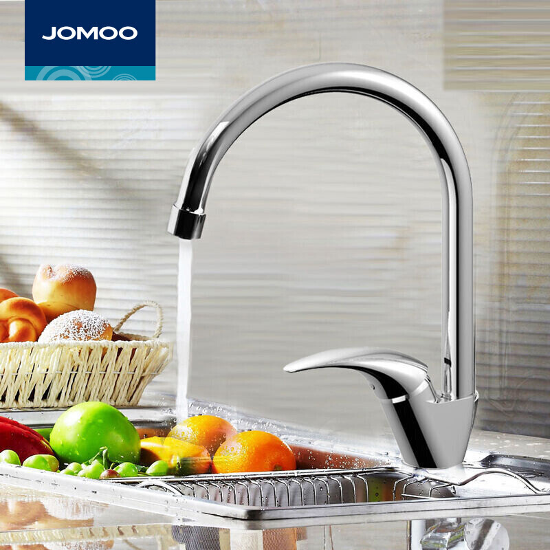 JOMOO九牧 水龙头健康饮用冷热厨房水槽菜盆可旋转龙头3344