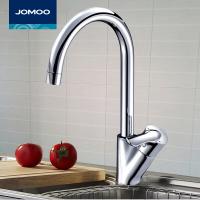 JOMOO九牧 厨房水槽洗菜盆冷热水龙 可旋转龙头3326