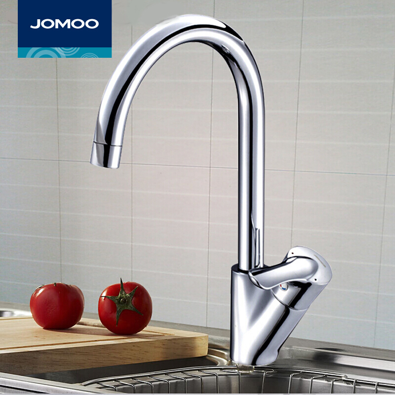 JOMOO九牧 厨房水槽洗菜盆冷热水龙 可旋转龙头3326