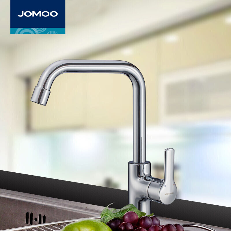 JOMOO九牧 厨房水龙头水槽洗菜盆全铜冷热水龙头33051