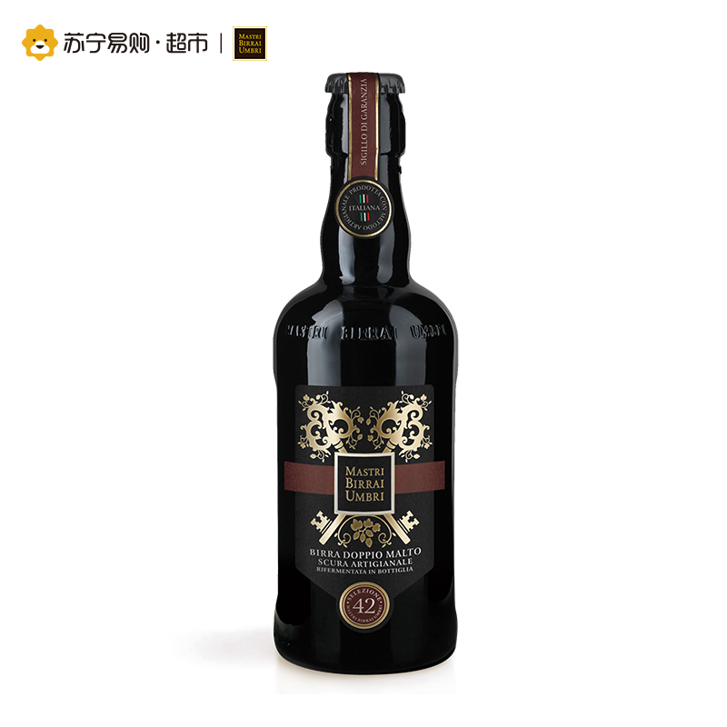 翁布里亚大师 Mastri Birrai Umbri 意大利精酿黑啤 375ml