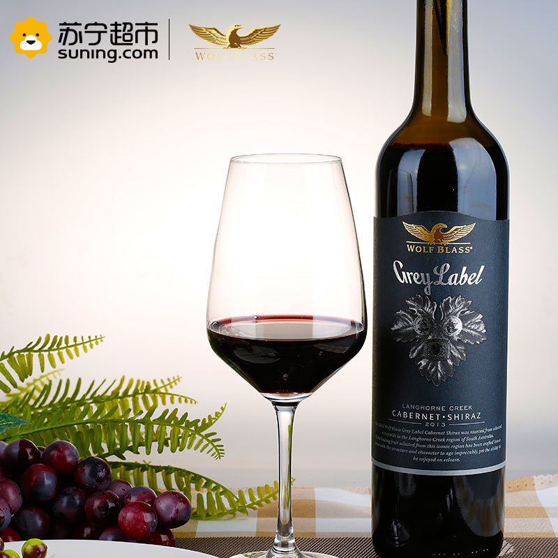 澳洲进口 纷赋灰标赤霞珠设拉子干红葡萄酒 750ml 单支装