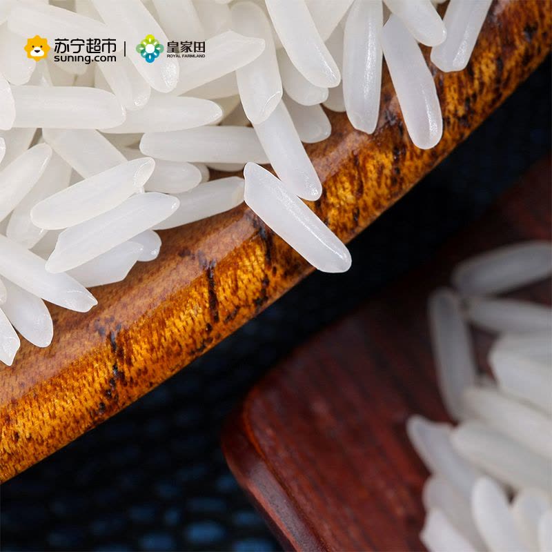 皇家田柬埔寨茉莉香米珍致5kg 进口大米图片