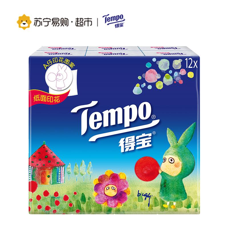 得宝(Tempo) 手帕纸 欧式印花*12包（天然无味）（新老包装交替发货）