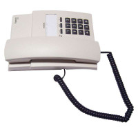 集怡嘉(Gigaset)802 电话机(白色)