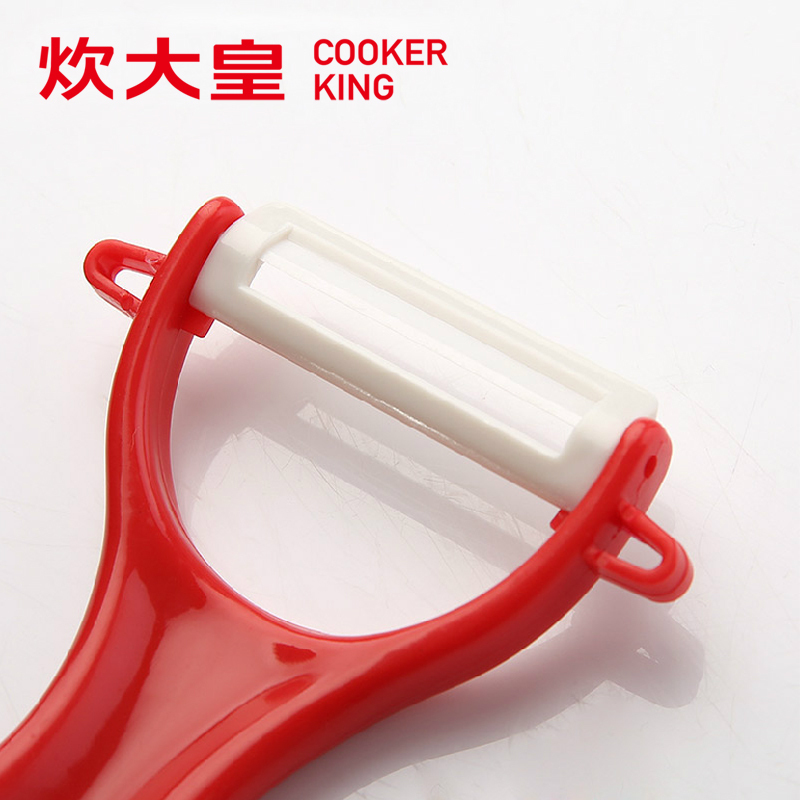 炊大皇(COOKER KING)刀具 D2TCA 炫晶陶瓷刀刨组合2件套瓜果刀刨健康不生锈刀具陶瓷刀刨组合2件套