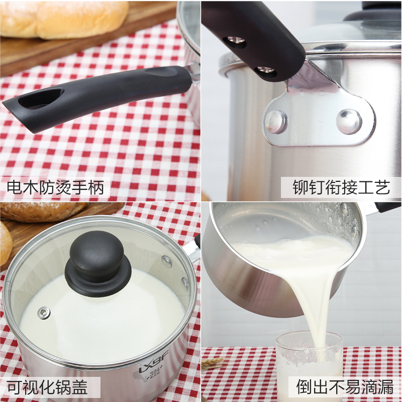 龙兴宝富(LXBF) 16CM 单底电木柄奶锅LX-NG16-01M 304食品级不锈钢小汤锅1.4L 泡面足矣