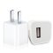 Apple MD814CH/A 5W iPhone/iPad/iPod USB 电源适配器 白色 USB摆设品/装饰品