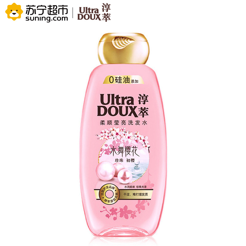 淳萃(UltraDOUX)水舞樱花柔顺莹亮洗发水400ml+护发素400ml超值套装