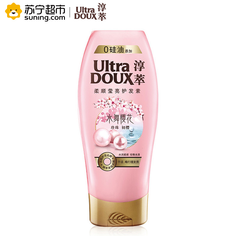淳萃(UltraDOUX)水舞樱花柔顺莹亮洗发水400ml+护发素400ml超值套装