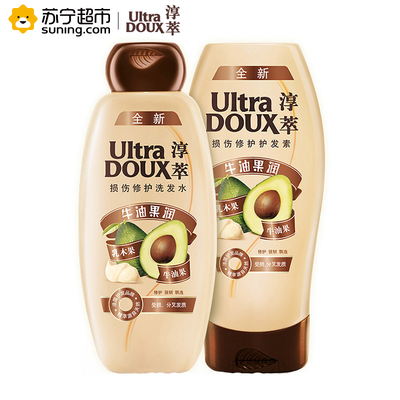 淳萃(UltraDOUX)牛油果润损伤修护洗发水400ml+护发素400ml超值套装高清大图