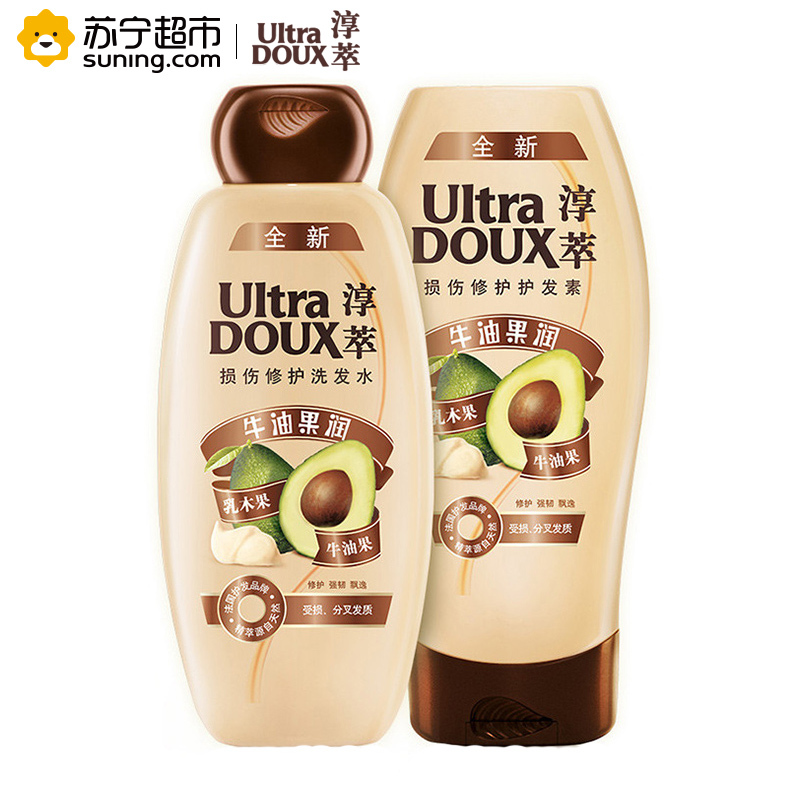 淳萃(UltraDOUX)牛油果润损伤修护洗发水400ml+护发素400ml超值套装
