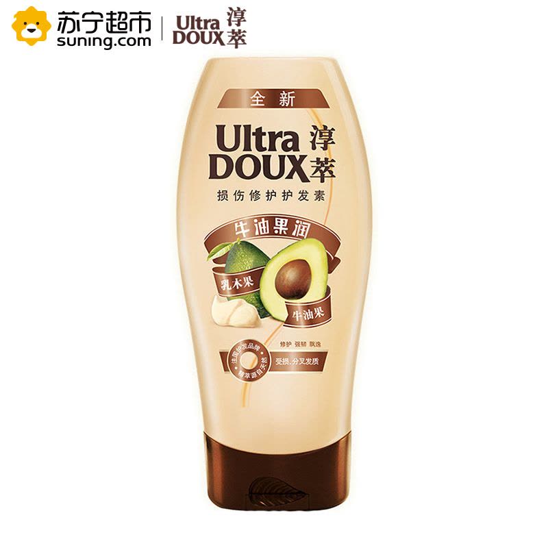 淳萃(UltraDOUX)牛油果润损伤修护洗发水400ml+护发素400ml超值套装图片