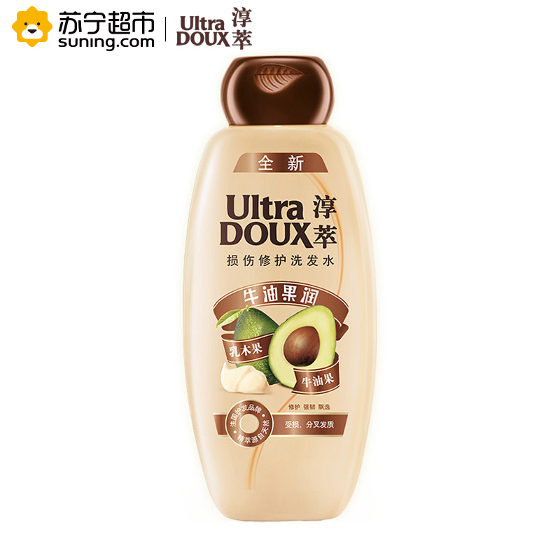 淳萃(UltraDOUX)牛油果润损伤修护洗发水400ml+护发素400ml超值套装高清大图