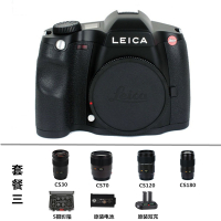 徕卡(Leica) S Typ007中画幅专业数码相机 套餐三