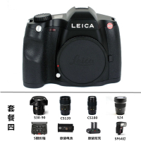 徕卡(Leica) S Typ007中画幅专业数码相机 套餐四