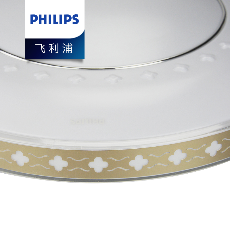 飞利浦(PHILIPS)LED吸顶灯炫飞圆形卧室书房客厅照明灯具现代简约调光30W灯